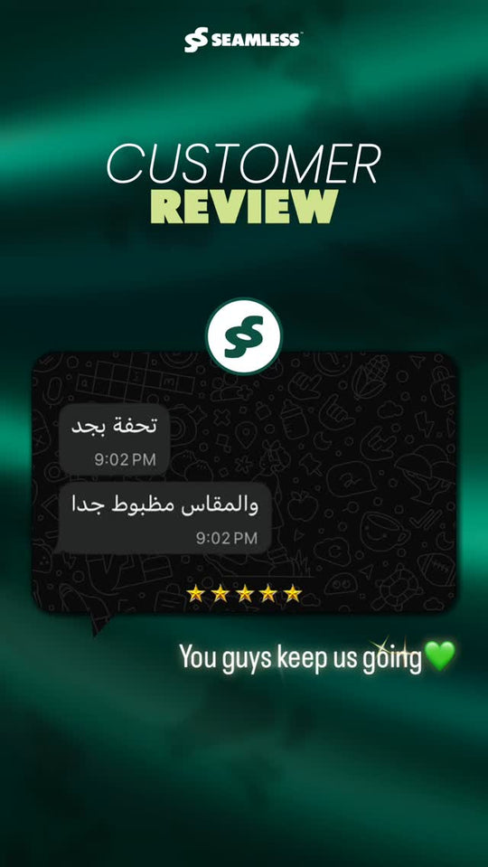رأي عميلة — الخامة تحفة والمقاس مظبوط